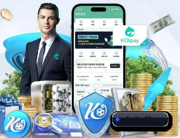 凯发娱乐 APP 深度功能(Kaifa)